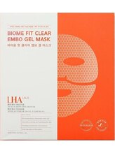 アルム よもぎ蒸し岩盤サロン アルム(alum)/正規品☆ララピールマスク
