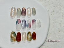ラグウナ(Laguna)