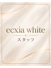 エクシアホワイトニング 岡崎店&nbsp;スタッフ 
