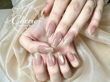 シェリー(Cherie)