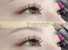 チュラ 枚方店(chula.)/3Dボリュームラッシュ