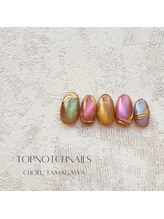 トップノッチネイルズ(TOP NOTCH NAILS)/カラフルな立体カラー