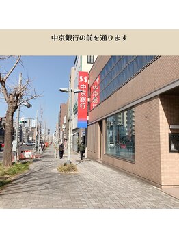 巡りラボ/【アクセス】