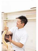 オスカー整体院 六本松&nbsp;オスカー 整体院