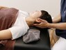 【初回】めまい・立ちくらみ・起立性調節改善コース　80分8000→5,000円