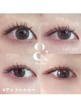 エレン(Ellen)/アンドヘルシー140本