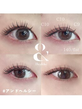 エレン(Ellen)/アンドヘルシー140本