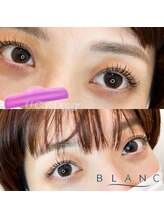 アイラッシュサロン ブラン ゆめタウン丸亀店(Eyelash Salon Blanc)/まつげカール