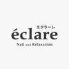 eclare【5月NEW OPEN（予定）】ロゴ