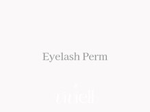 ヴィヴィエル 心斎橋店(viviell)/まつ毛のメニューです★