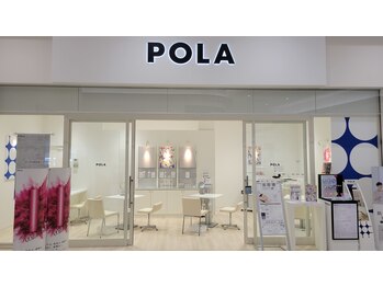 ポーラ ザ ビューティ 銀河モール花巻店(POLA THE BEAUTY)/お店