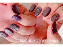 マルニ コトブキ(MARUNI KOTOBUKI)/シンプルコース