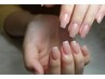 １７. 【全員】 カラー限定 ☆スキンカラーネイル☆  ¥5300→¥4500（オフ別）