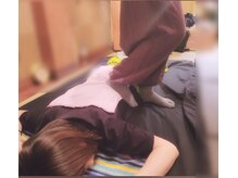 りあん/苦しくない踏み踏みマッサージ