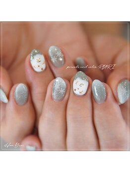 瑠璃(RURI)/クリスマスデザイン010番