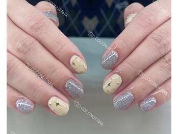 ココナッツネイル/星ネイル