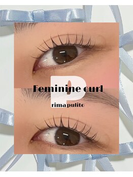 プリマプリート 各務原店/フェミニンカール