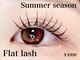 トゥルーネイル アンド アイ 小倉店(TRU NAIL & EYE)の写真