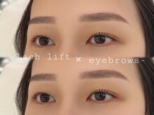 イル 鎌倉(ile)/ラッシュリフト×美眉wax