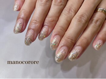 マーノコローレ(mano corore)の写真/ウォーターケア&パラジェル◆爪への負担,肌の見え方,手元がきれいに見える長さバランス!京都15店舗の高技術