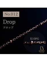 フォレドールエクラン(Foret D'or ecrin)/パーマネントジュエリー