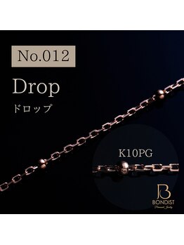 フォレドールエクラン(Foret D'or ecrin)/パーマネントジュエリー