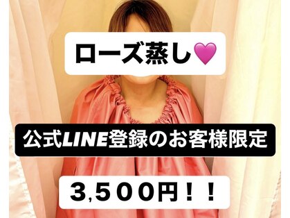 リンドール(RinDoll)の写真