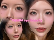 ウェヌス アイ ビューティ(VENUS eye beauty)