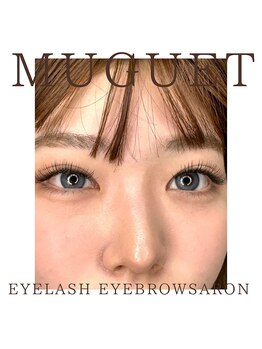 ミュゲリアン 東大和店(muguet lien)/フラットラッシュ【東大和】