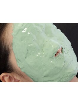 ハリツヤをUPしたい