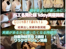 スノードロップ(snowdrop)