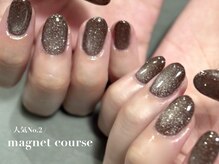 ヴァリ(Vari)/マグネットネイルコース