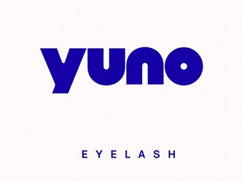 yuno eyelash【ユノアイラッシュ】の写真/【最新マスカラパーマ導入】絶妙な束感とツヤでまるで自まつげが伸びたようなナチュラル上品な仕上がりに*