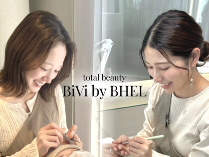 ビビ バイ ベル 桑名 四日市(BiVi by BHEL)の写真