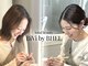 ビビ バイ ベル 桑名 四日市(BiVi by BHEL)の写真