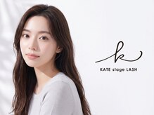 ケイトステージラッシュ 一宮店/一宮市 / 韓国まつ毛