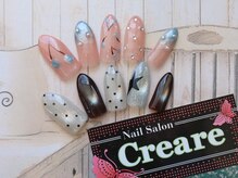 クレアーレ(Creare)