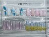 【hand】7.8月限定・ネイル定額デザイン 通常7700円→今だけ!7000円
