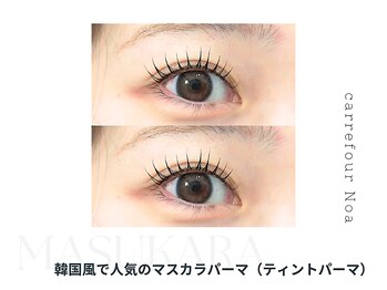 カルフールノア 神保町店(Carrefour noa)/eye design：マスカラパーマ