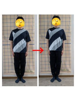 カイロプラクティック 楓/美しい姿勢を自然に！