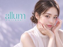 アリュメ 三重鈴鹿店(allum)