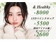 スパイス 心斎橋店(Spice)の写真