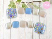 ファストネイル 立川店(FAST NAIL)/ リゾート ￥8,580