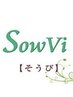 《口コミ投稿★プレゼント★》2000円相当☆選べるオプションメニュー