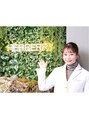 ハーバリー ハーブピーリング 名古屋店(HERBERRYハーブピーリング) お肌悩みはお任せを♪名古屋ハーブピーリング専門店HERBERRY★
