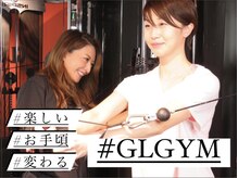 ジーエルジム(GL GYM)の雰囲気（トレーナー満足度◎人見知りの方にもおススメのパーソナルジム☆）