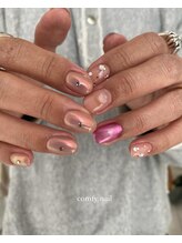 コンフィ(comfy)/10art