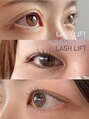 アイラッシュサロン チッチ(eye lash salon CHiCCHi) ラッシュリフト！トレンドの束感まつ毛パーマも得意です♪