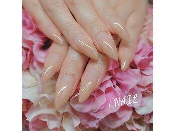アイネイル(iNAIL)/
