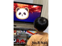 ナンバーエイトネイル(No.8 Nail)